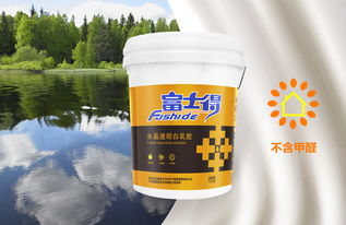 西安富士得透明乳膠漆產(chǎn)品包裝設(shè)計 快干錘紋漆的優(yōu)化方案