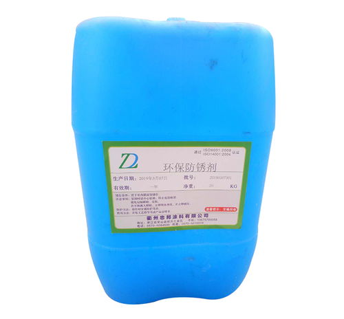 金屬表面防銹劑廠家直銷推薦與快干錘紋漆應(yīng)用詳解