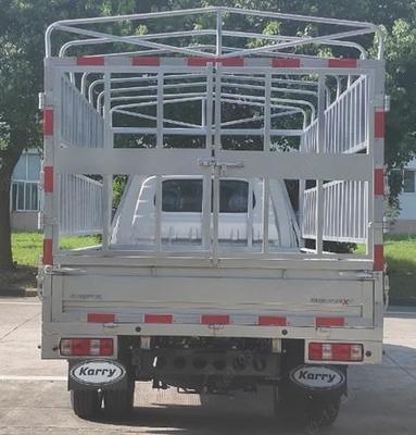 開瑞牌國(guó)六3.4米倉柵式運(yùn)輸車 高效可靠的道路貨物運(yùn)輸解決方案