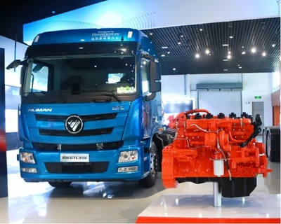 輕自重、低氣耗、高可靠 歐曼?？礚NG重卡上市，助力道路貨物運(yùn)輸新變革