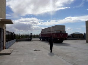 國內經二連浩特口岸至外蒙古全境鐵路公路運輸體系概述