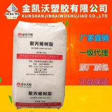 給新車騰路，起亞k3大優(yōu)惠，1.6l自動版價(jià)格低至9萬元！