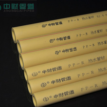 銀行卡明明在自己身上 一夜之間卻被境外盜刷20萬元