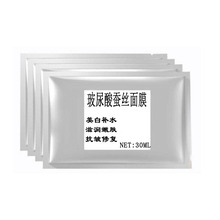 帶有特殊標識 雪鐵龍C1/C3百年紀念版發布