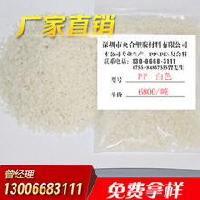 盒馬被曝水產(chǎn)品含抗生素，食品中的抗生素會(huì)帶來(lái)哪些危害？